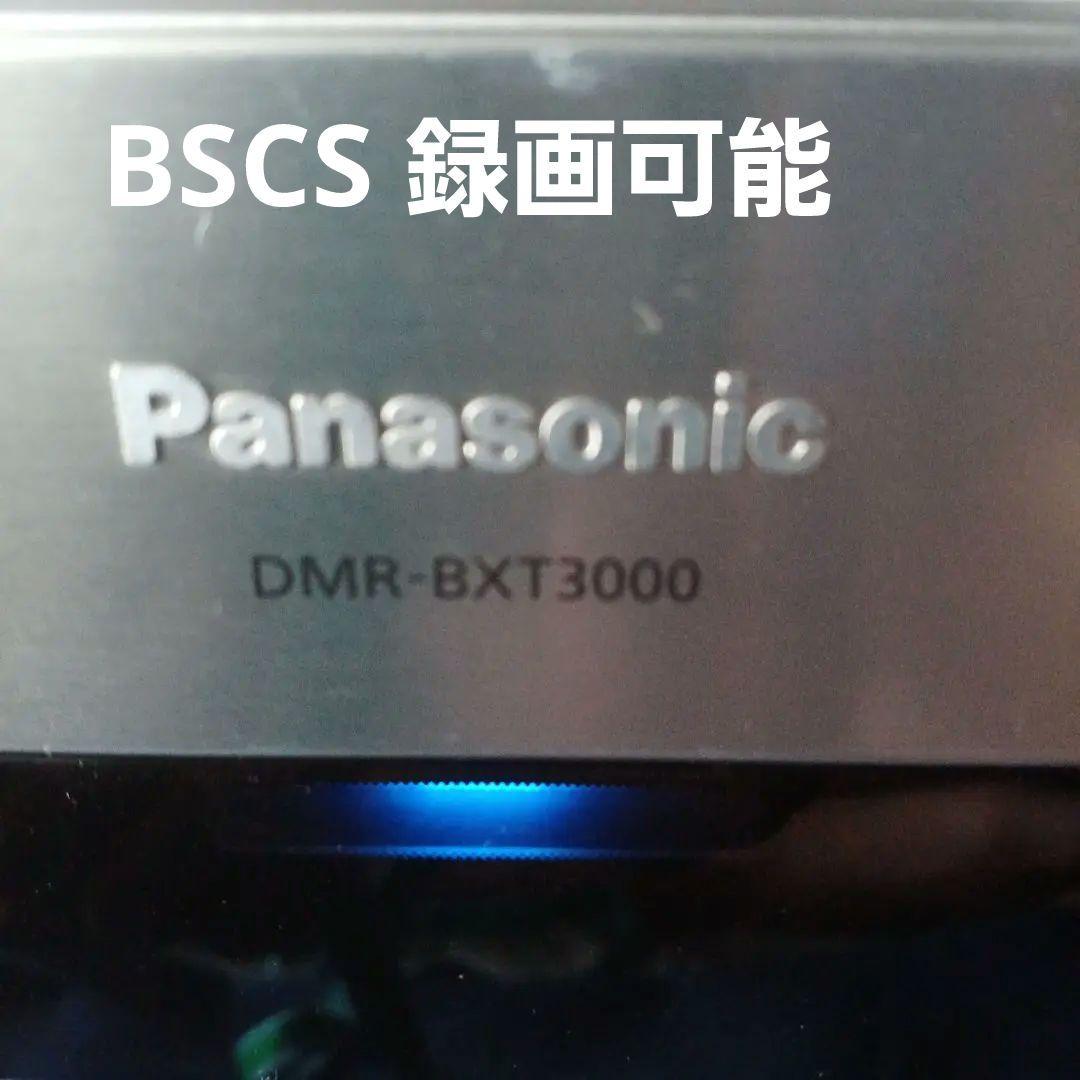 Panasonic6チャンネル録画DMR-BXT BSCS視聴録画可 Panasonic6