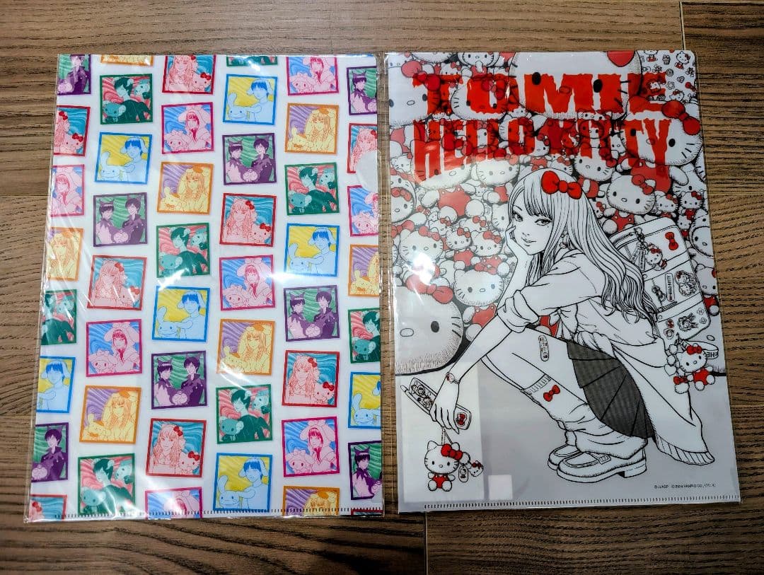 伊藤潤二 サンリオ ハローキティ ギャル富江 クリアファイル2枚 バラ