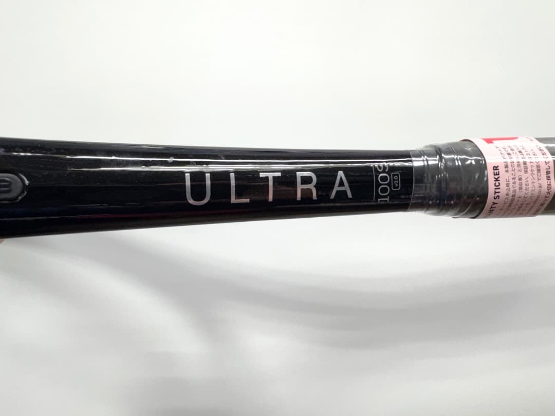 Wilson 2020 ULTRA100S V3.0 Grip2 新品No.D - メルカリ