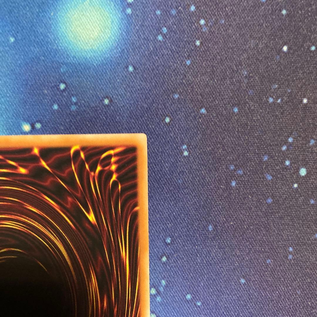 神炎皇ウリア プリズマティックシークレット 新規