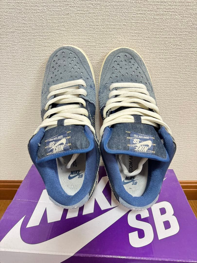 スケートボード Nike SB Dunk Low \"Sashiko\"