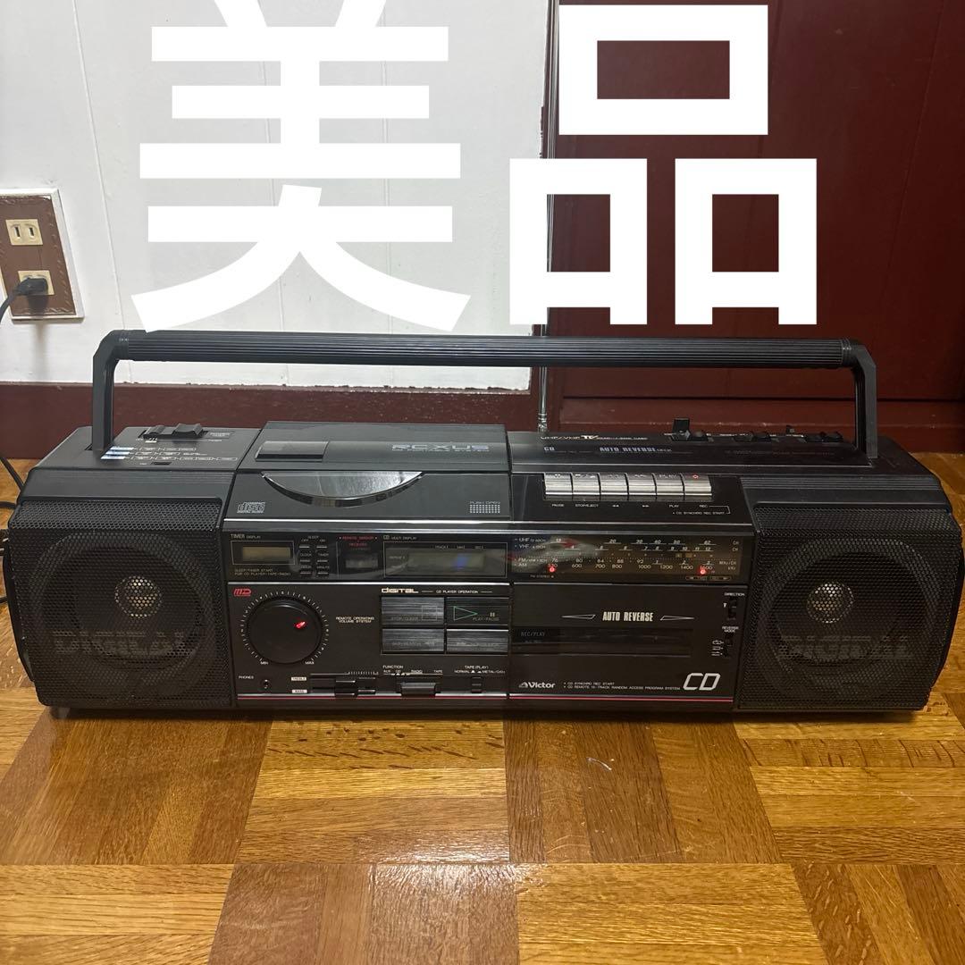 昭和 レトロ】Victor ビクター CDラジカセ RC-XU5 - メルカリ