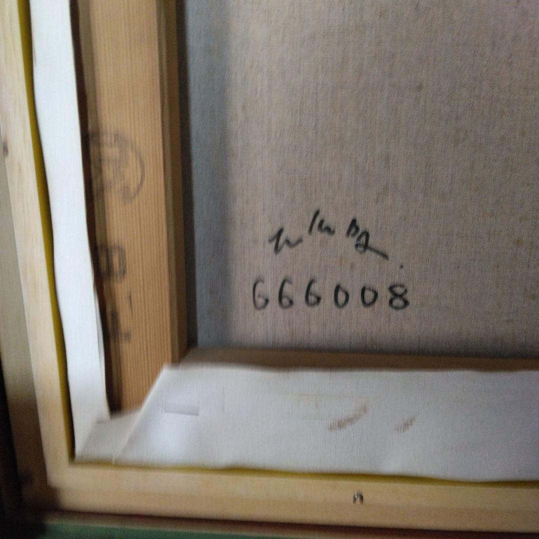 福田建之 椿花 8号 絵画、油彩