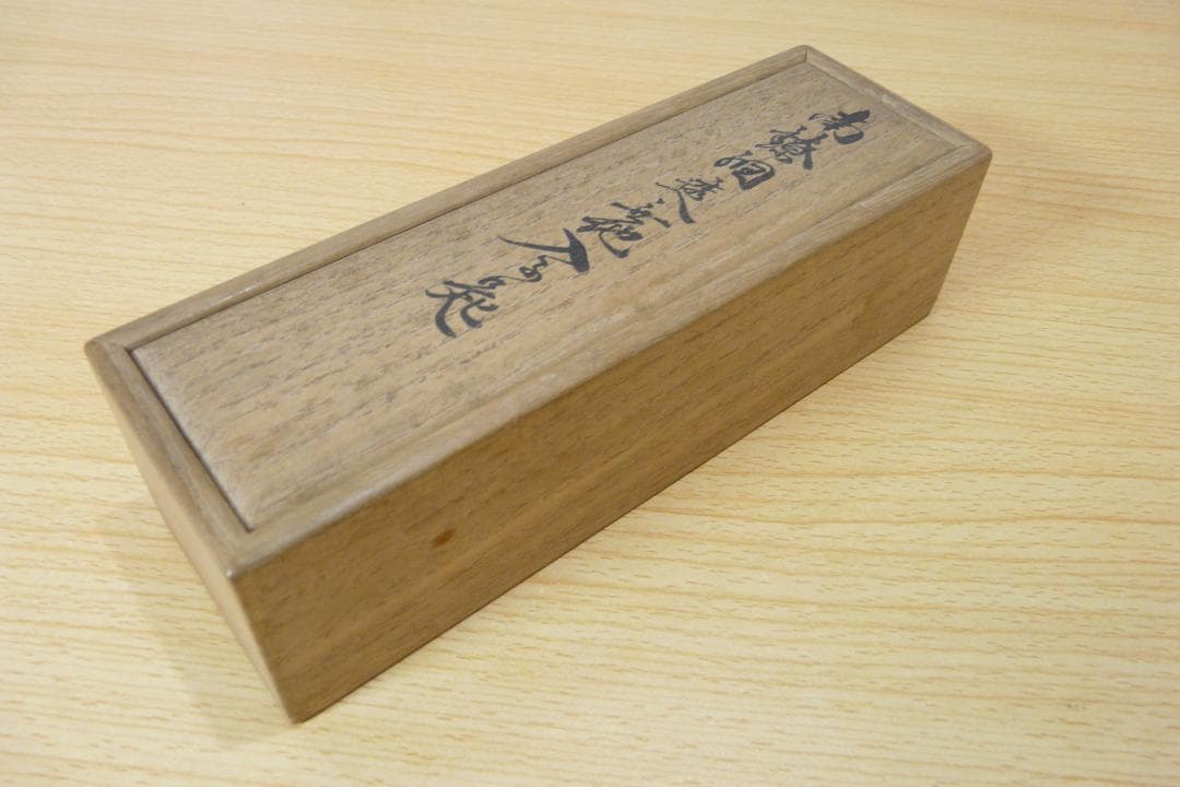 九代 中川浄益 南鐐 網透無地入子匙 銀製 55.7g 本物保証 銀食器