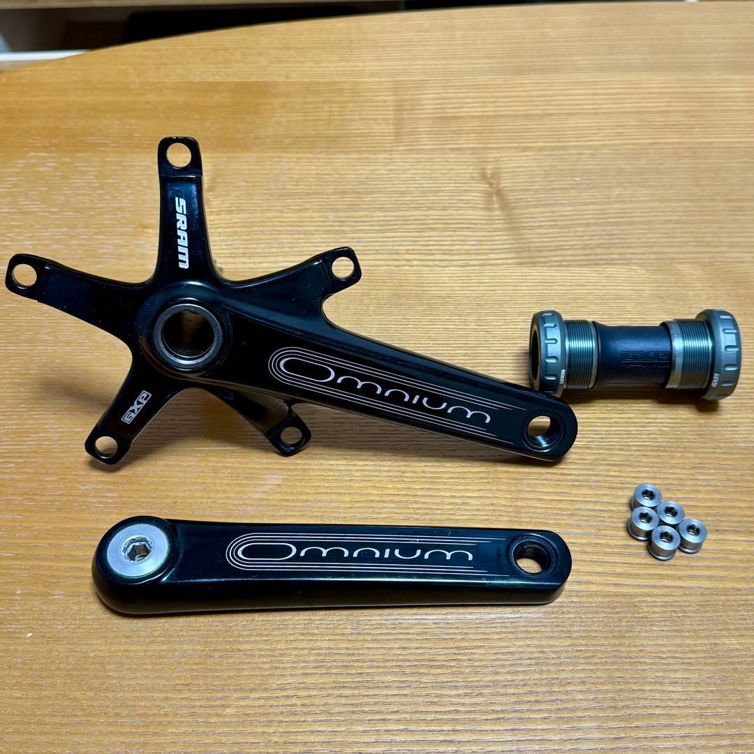 SRAM OMNIUM クランクセット 165mm