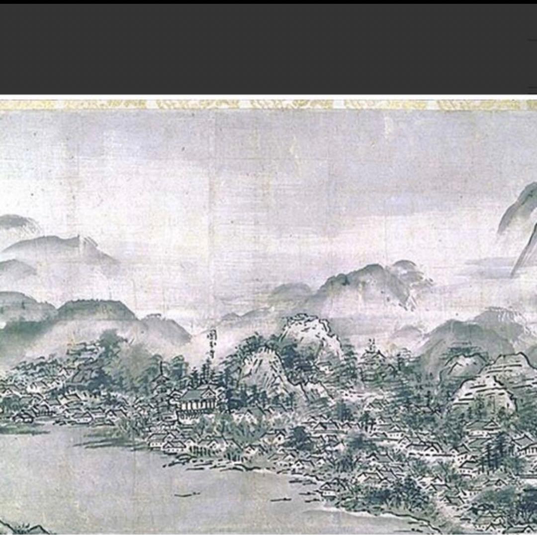 新品希少特注非売品新品雪舟国宝『天橋立図水墨画布地元伊勢籠神社ノベルティー非売品