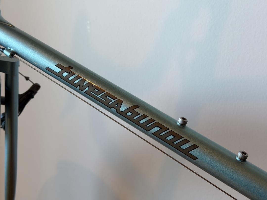 つねさぶろう サイクルショップミズタニ オリジナルミニベロ ロード