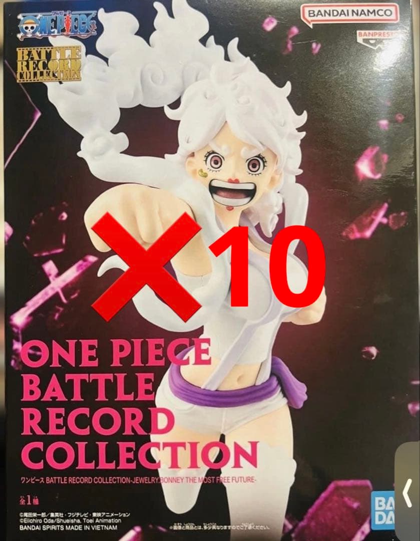 ワンピース BATTLE RECORD COLLECTION フィギュア ボニー - メルカリ