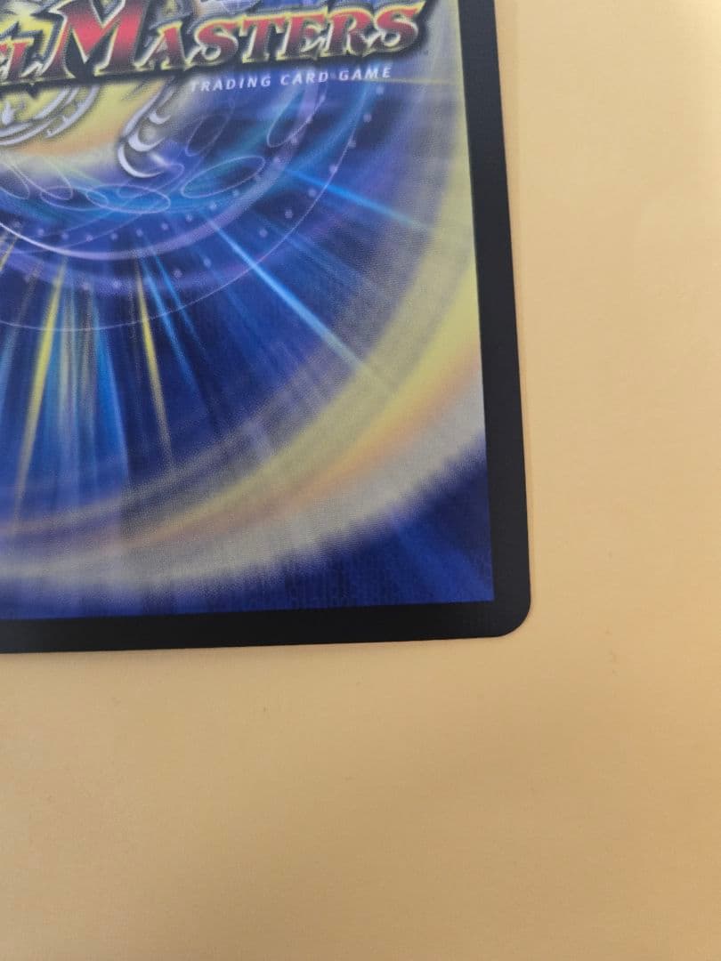 血貴き侵略ブラッドゾーン　サイン入りシークレット　SRマル秘