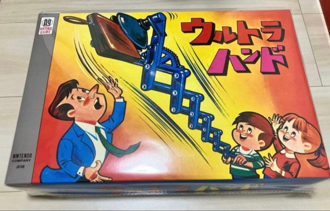 ニンテンドーミュージアム　ウルトラハンド　新品　限定商品　任天堂 ニンテンドーミュージアム 復刻版 ウルトラハンド｜Yahoo!フリマ（旧