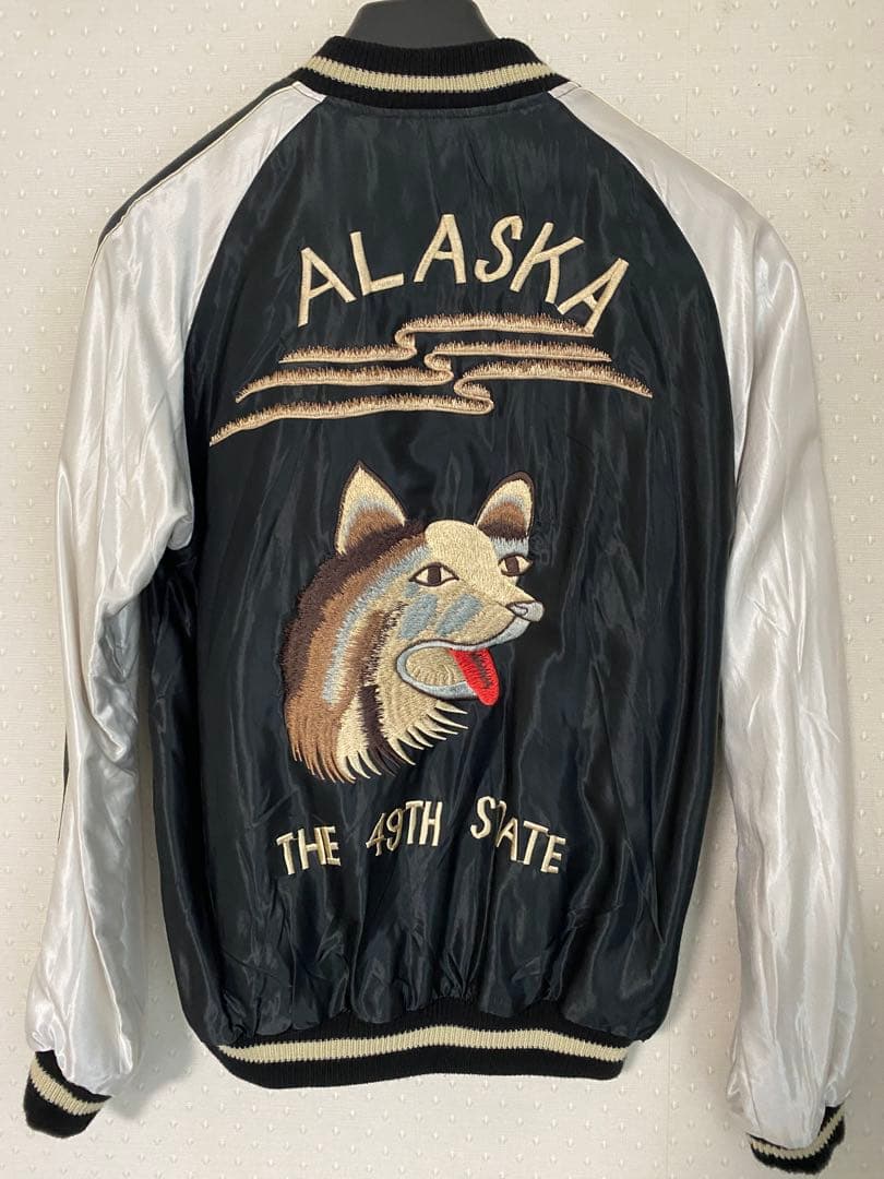 タグ付 美品 東洋 リバーシブル ALASKA スカジャン スーベニア