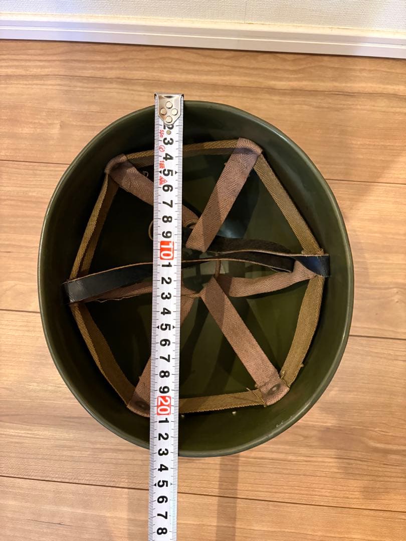 月光ヘルメット【少年忍者部隊月光】レトロ玩具