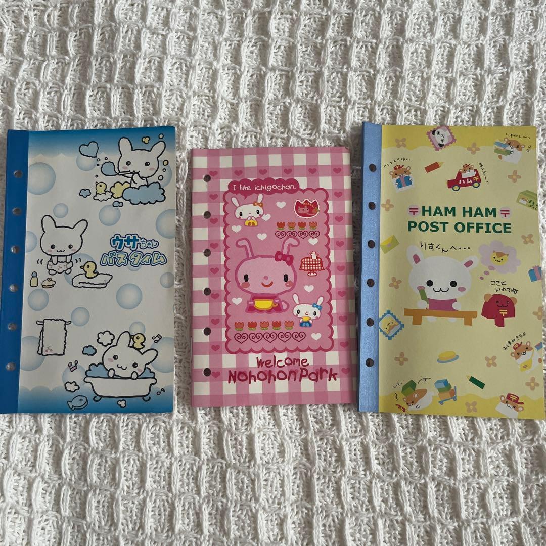 平成レトロ うさぎ シール帳 まとめ売り - メルカリ