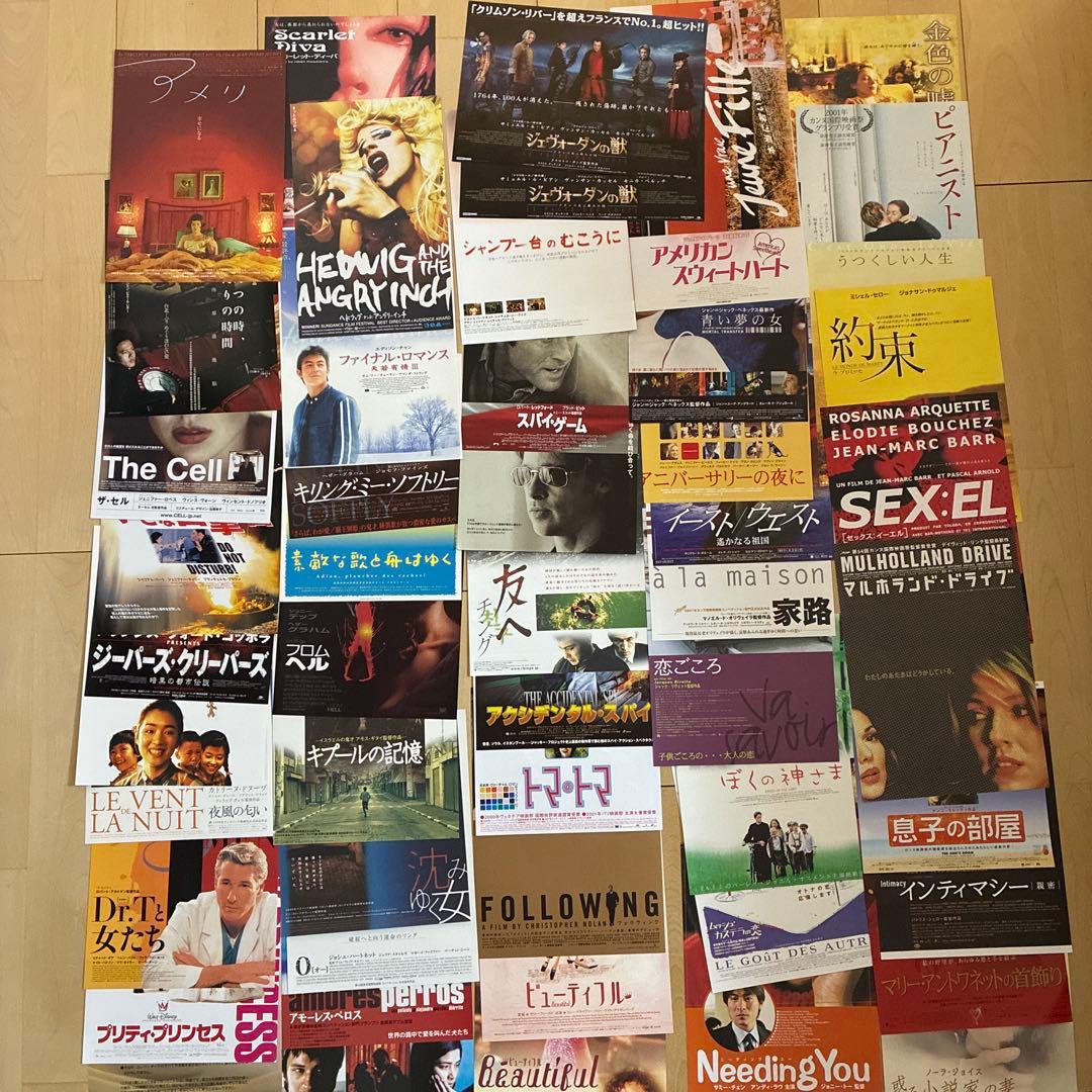 洋画 映画チラシ 2001年頃〜2002年頃 フライヤー まとめ売り 50枚