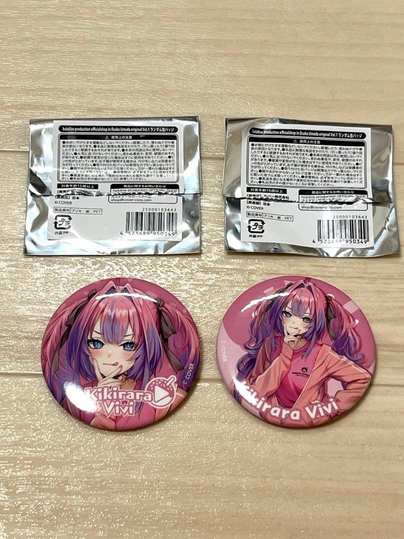 ホロライブ 綺々羅々ヴィヴィ 缶バッジ 大阪梅田オフィシャルショップ