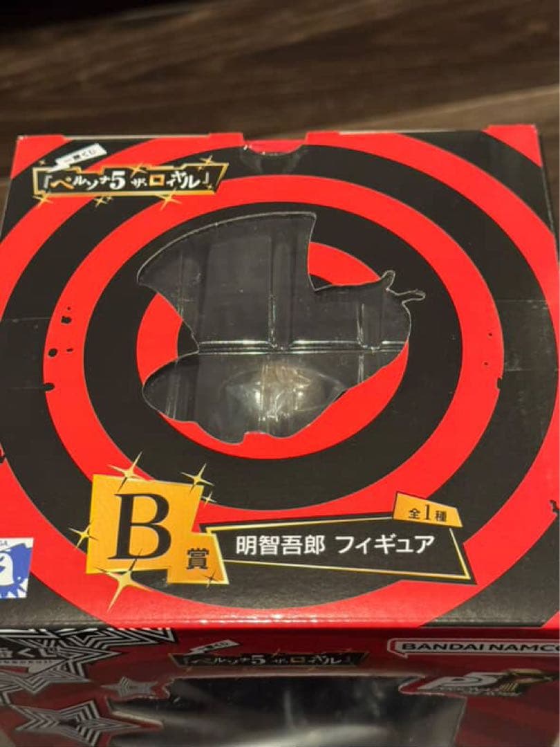 ペルソナ5ザ・ロイヤル　一番くじ　B賞　明智五郎フィギュア