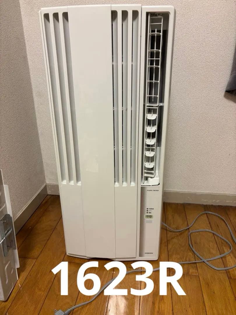 【限定値下げ】コロナ ウィンドエアコン 冷房専用タイプ CW-F1623R Amazon | コロナ ウインドエアコン CW-F1623R WS | Corona | 窓用