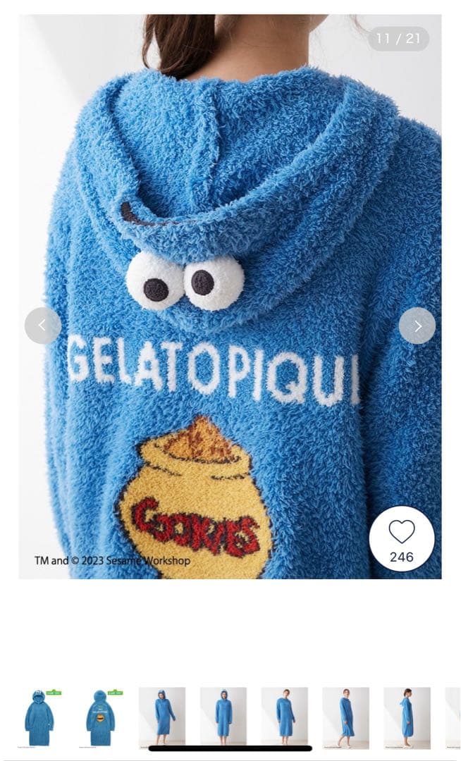 ジェラートピケ クッキーモンスター ワンピース