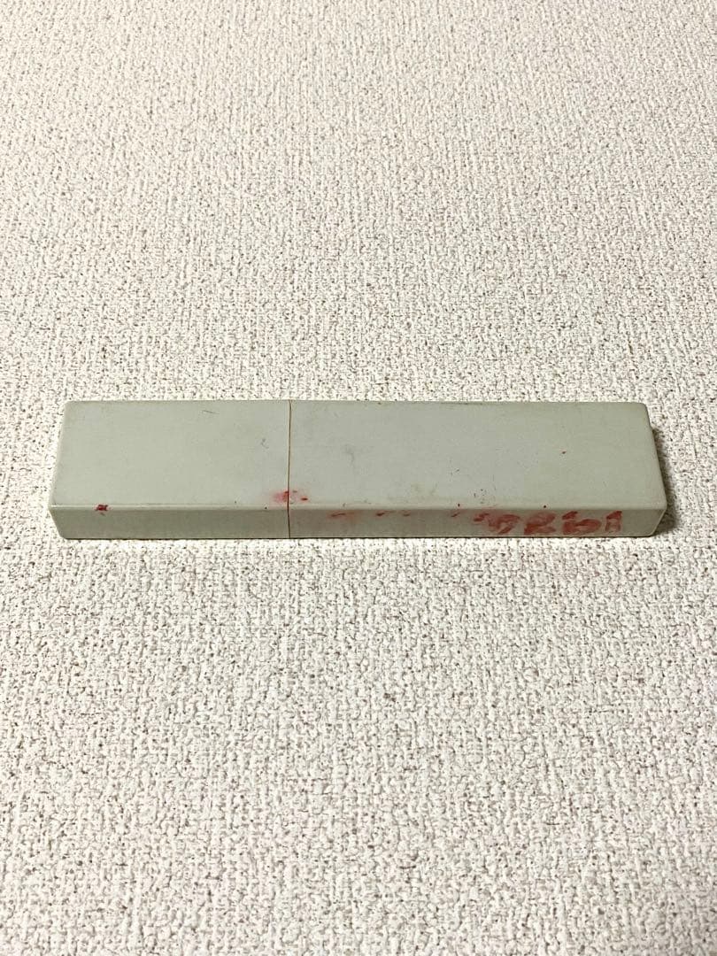 Zwilling Friodur ドイツ製 ストレートレザー 剃刀 - メルカリ