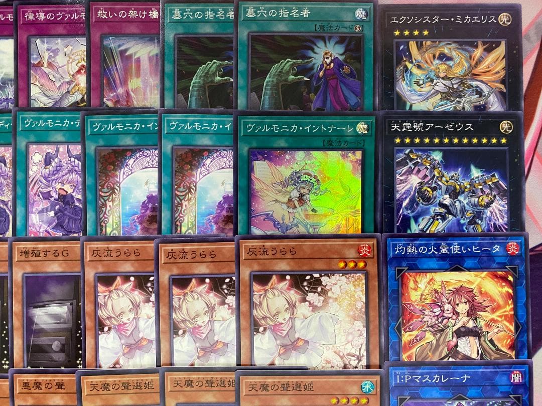 24時間以内発送】遊戯王 ヴァルモニカ 大会構築デッキ - メルカリ
