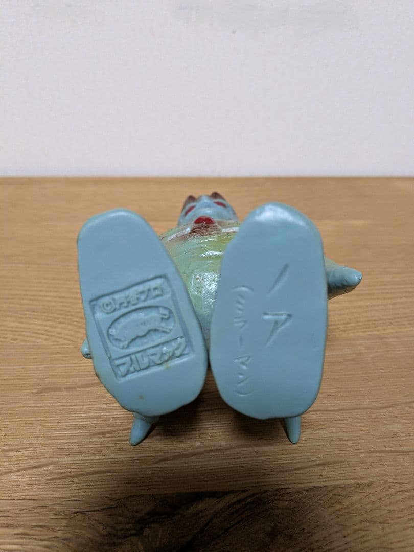 ブルマァク ミラーマン ノア　ソフビ　 怪獣