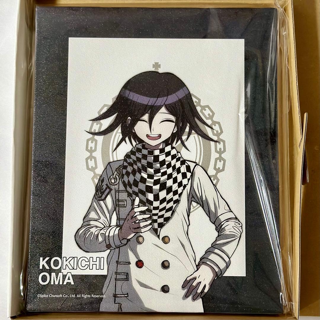 ダンガンロンパV3 A賞 キャンバスボード 王馬小吉 オンラインくじ