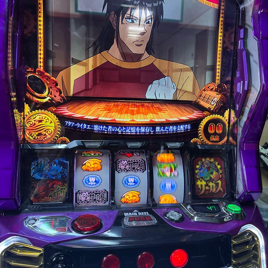 LからくりサーカスG（フェイスレスパネル）簡易ユニット付き　実機