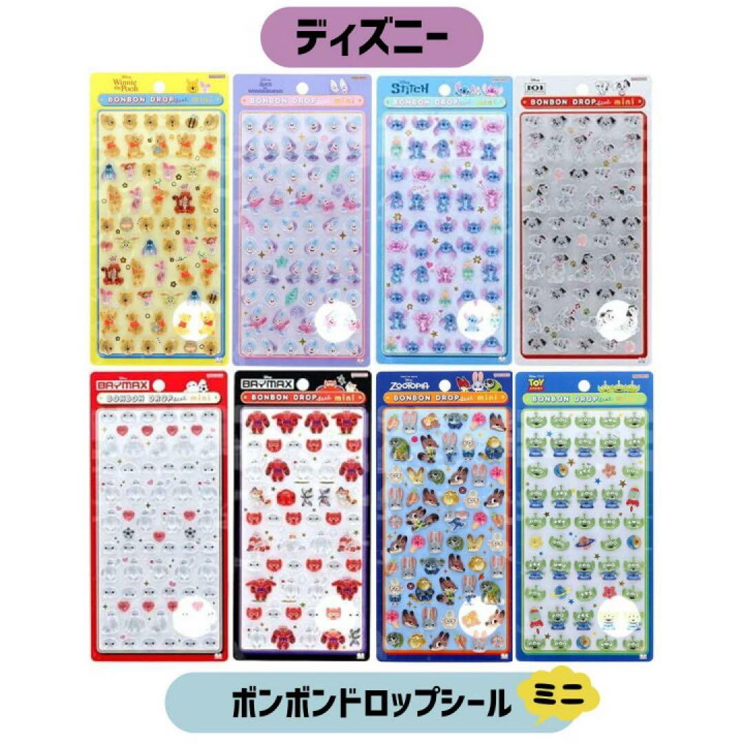 新品】ディズニー ボンボンドロップシールミニ ズートピア - メルカリ