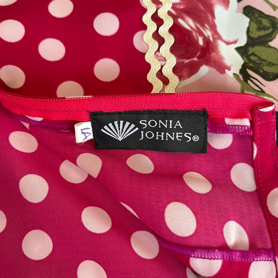 ソニアジョーンズ スカート フラメンコ衣装 バラ ドット - メルカリ