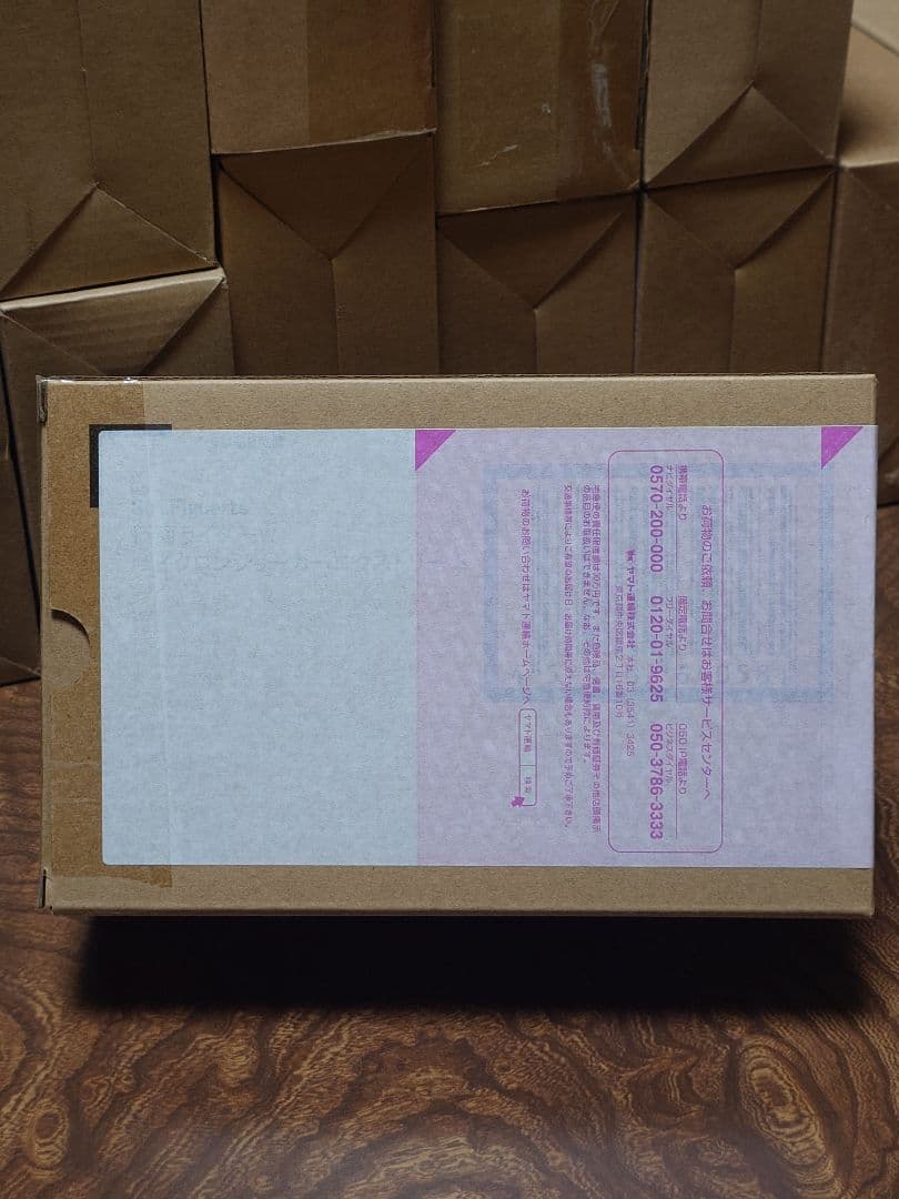 BANDAI SHFiguarts 仮面ライダー　ダブル