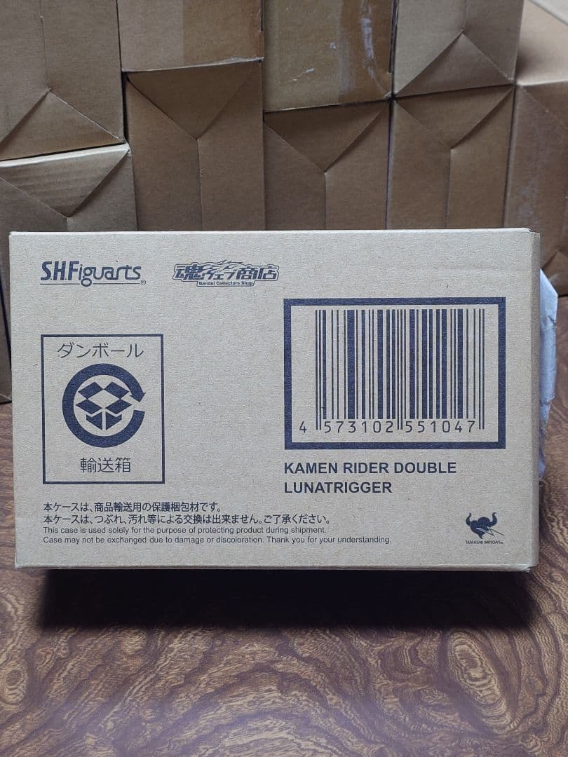 BANDAI SHFiguarts 仮面ライダー　ダブル