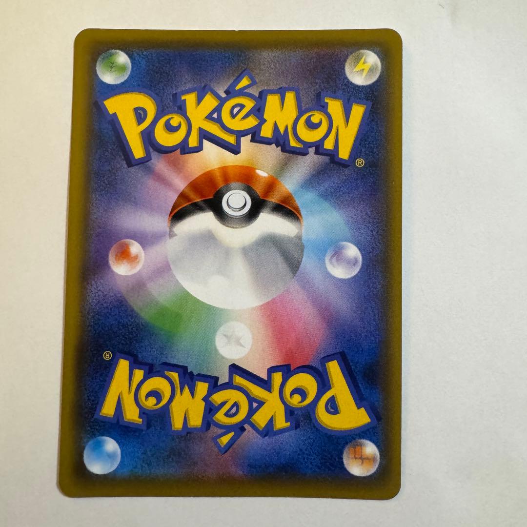 ブラッキー＆ダークライGX SA SR SM12a TAG TEAM GX