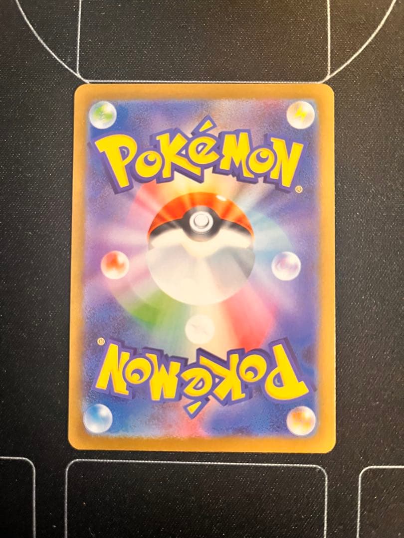 ★美品！ポケカ　レシラム　ハイレア3点セット