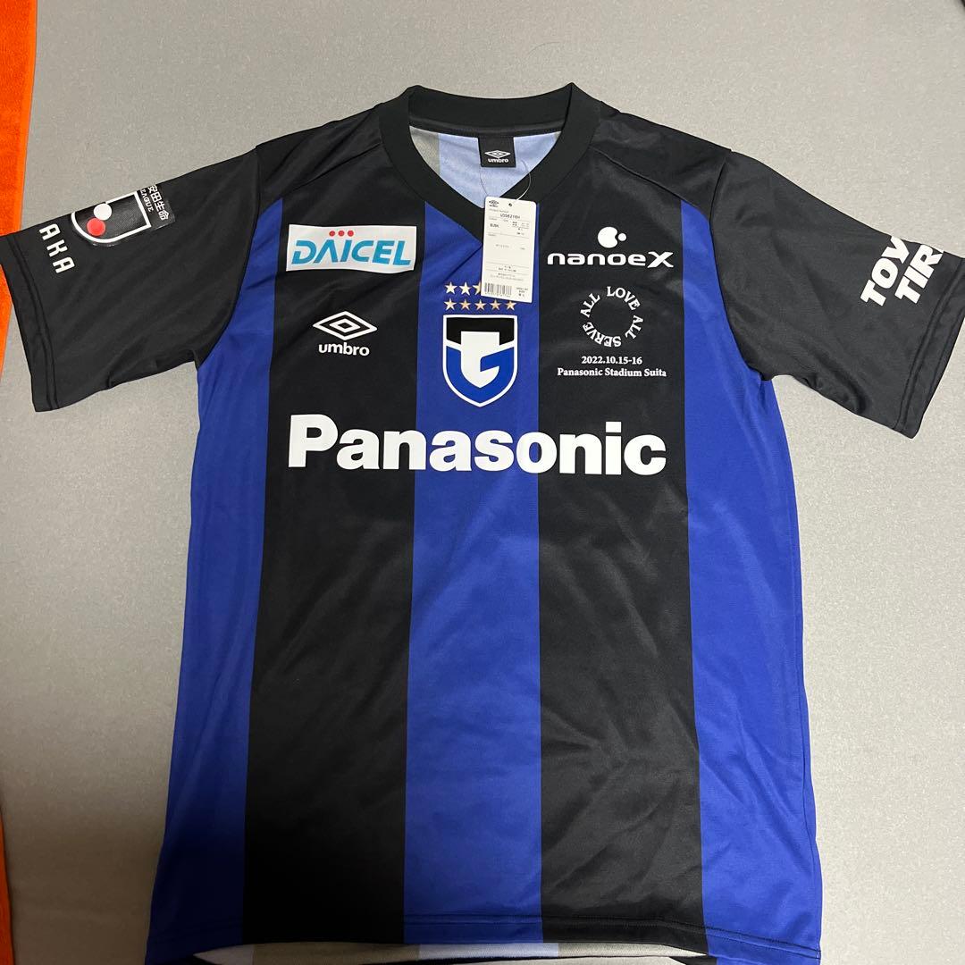 藤井風　パナスタ　ユニフォーム　M-L