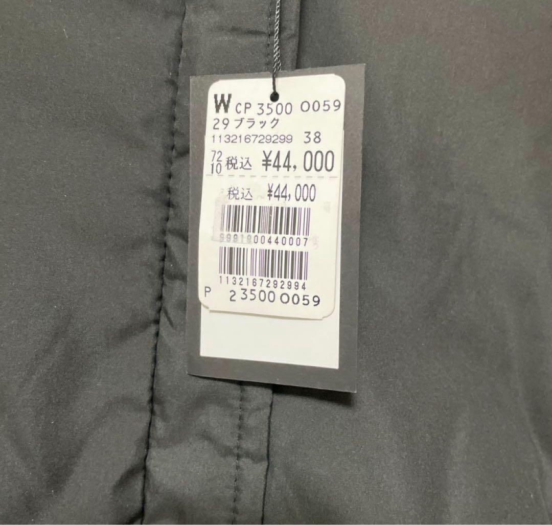 新品】ヤマダヤ 福袋 2026 aga ダウン - メルカリ