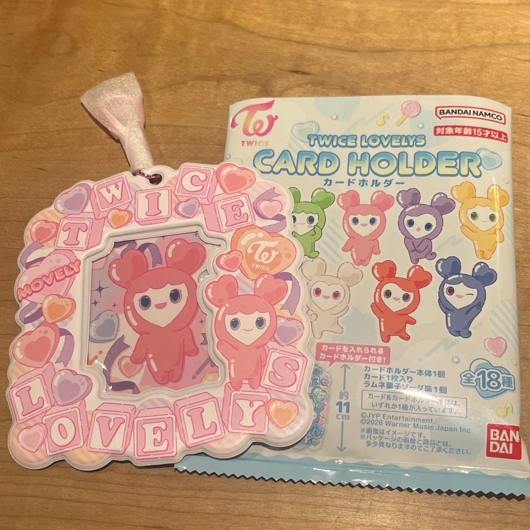 TWICE LOVELYS モモ モブリー カードホルダー - メルカリ