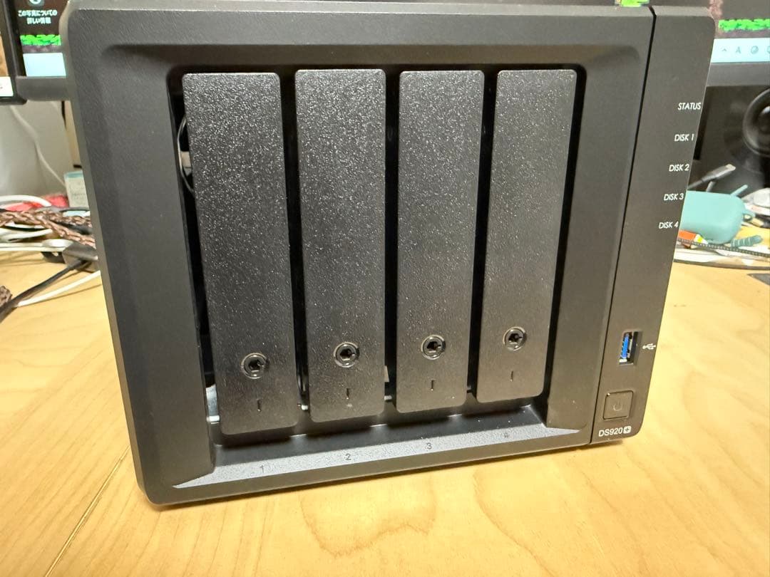 外付けハードディスク・ドライブ Synology DS920+ NAS Synology DiskStation DS920+ NAS Server for Business with Celeron