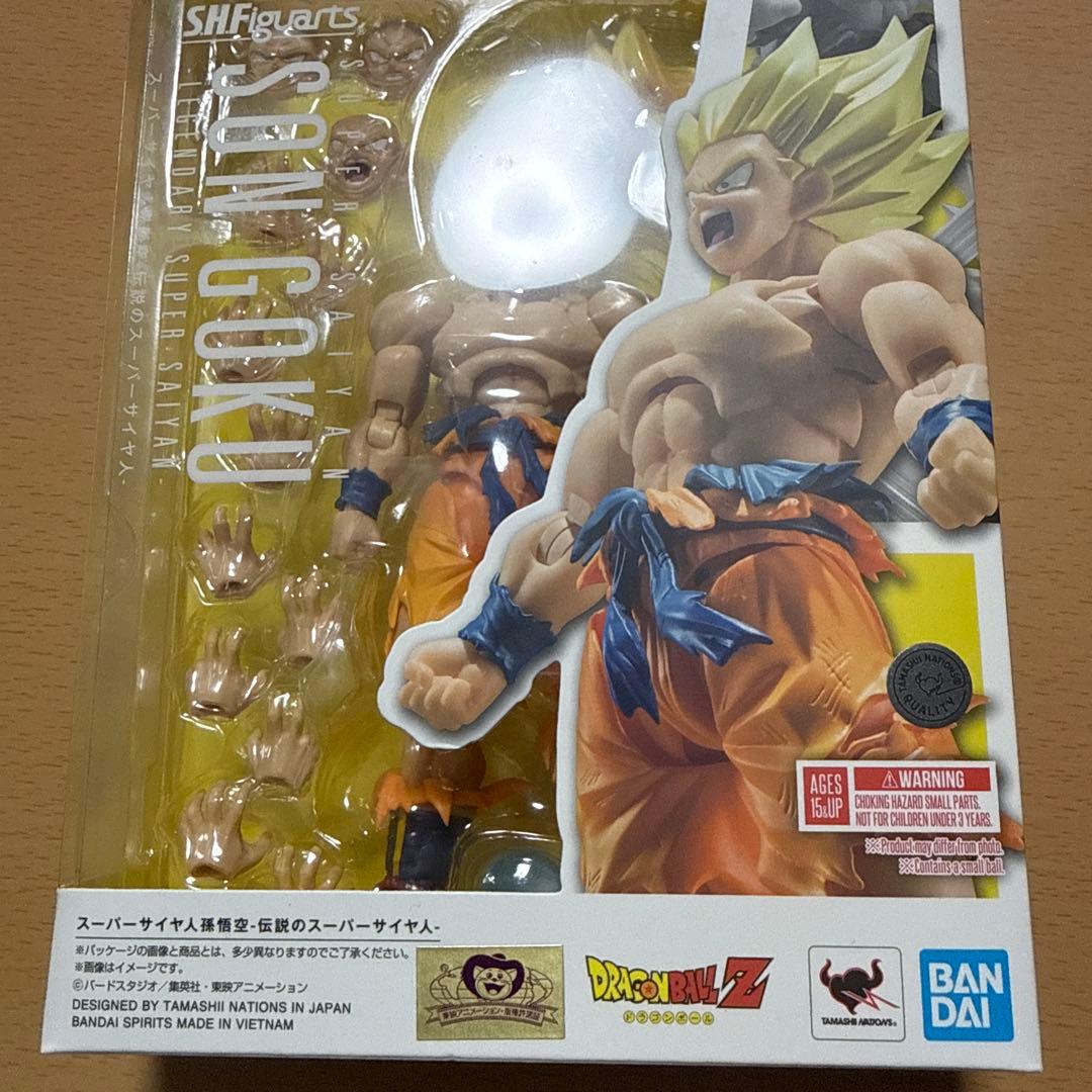 S.H.Figuarts スーパーサイヤ人孫悟空 伝説のスーパーサイヤ人 未開封