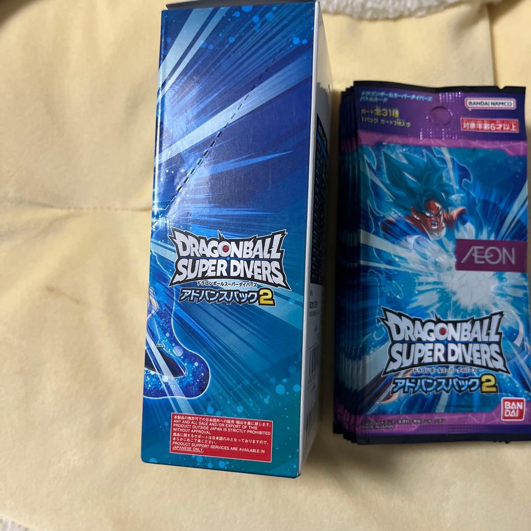 ドラゴンボール スーパーダイバーズ アドバンスドパック2 1BOX＋バラ9パック