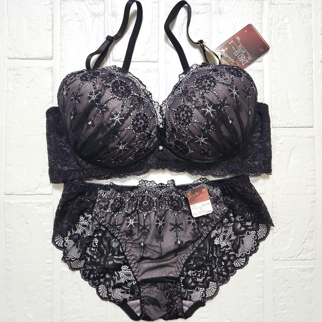 D80 新品未使用 ブラショーツセット 957700 黒 脇高 スノーフレーク