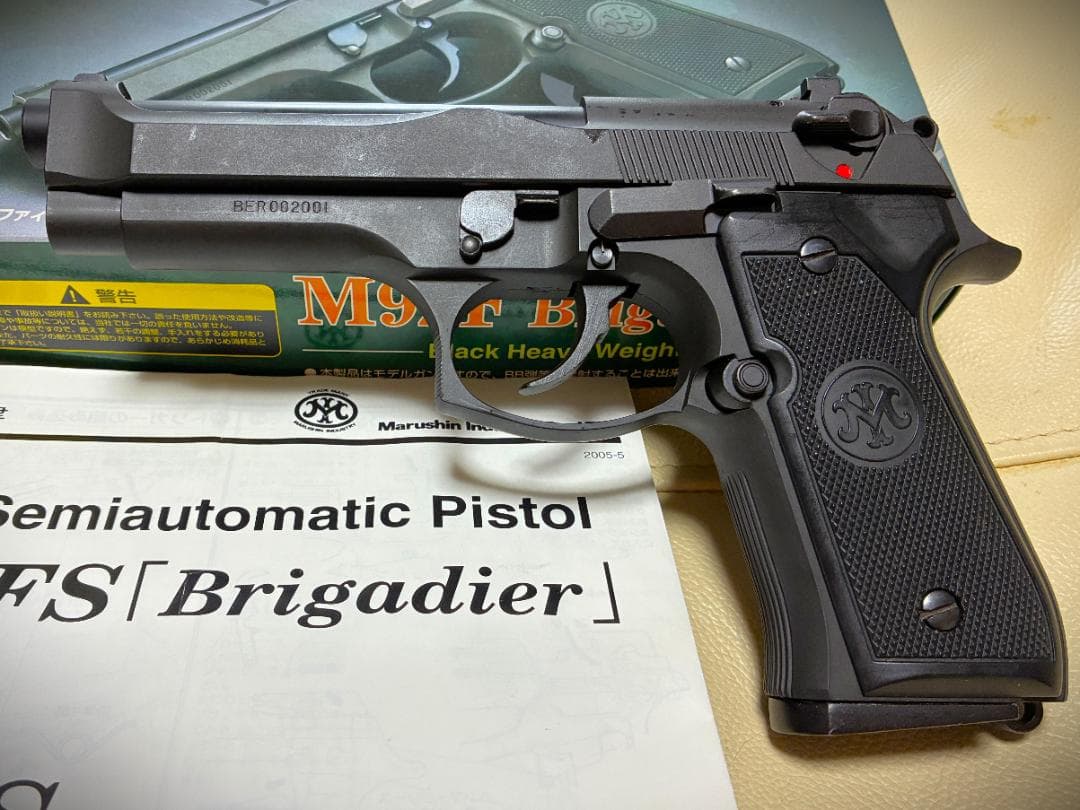 マルシン ベレッタ M92F ブリガーディア モデルガン HW (未発火)