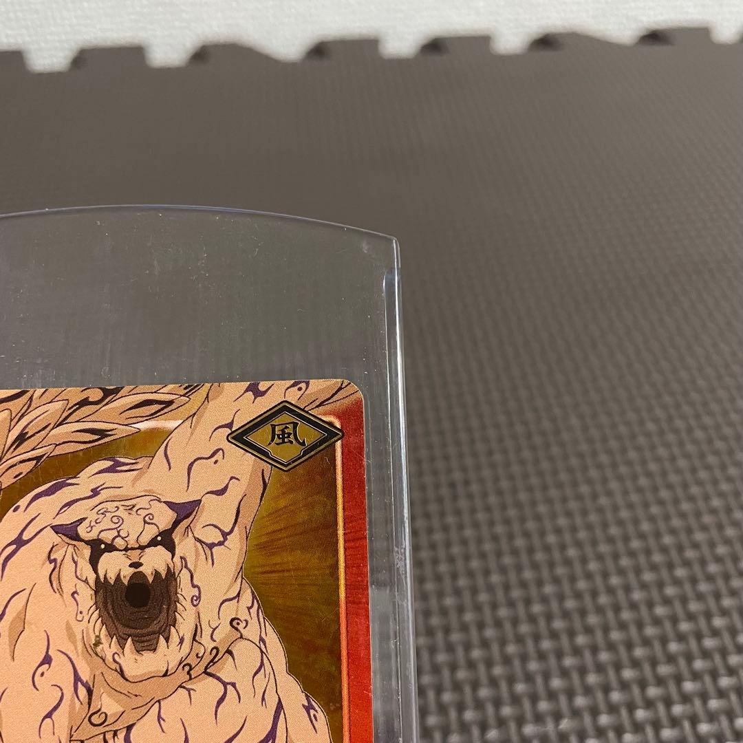 NARUTO ナルト カード キラ 忍 風 砂の守鶴 - メルカリ
