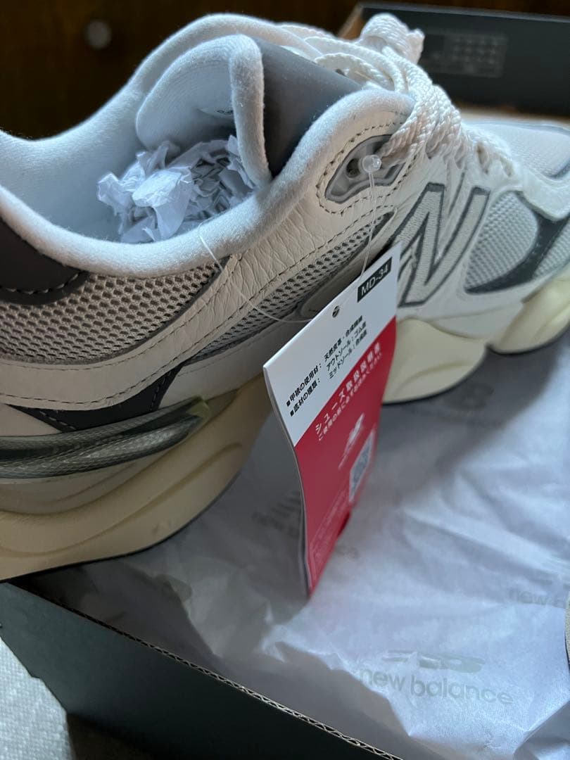 New Balance 9060 ホワイト/グレー 25センチ - メルカリ
