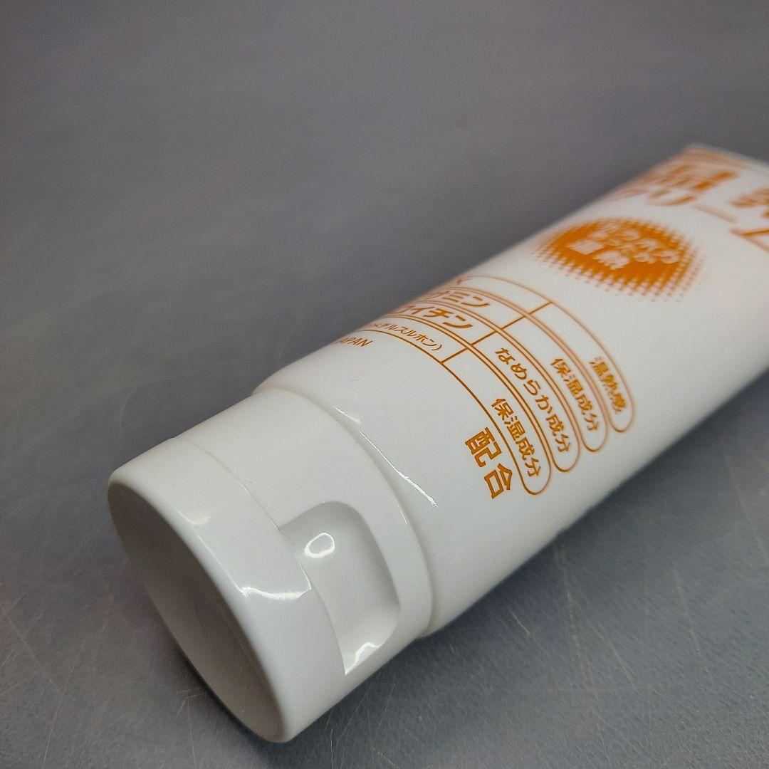 ホットジェルTK 120g 温熱クリーム - メルカリ