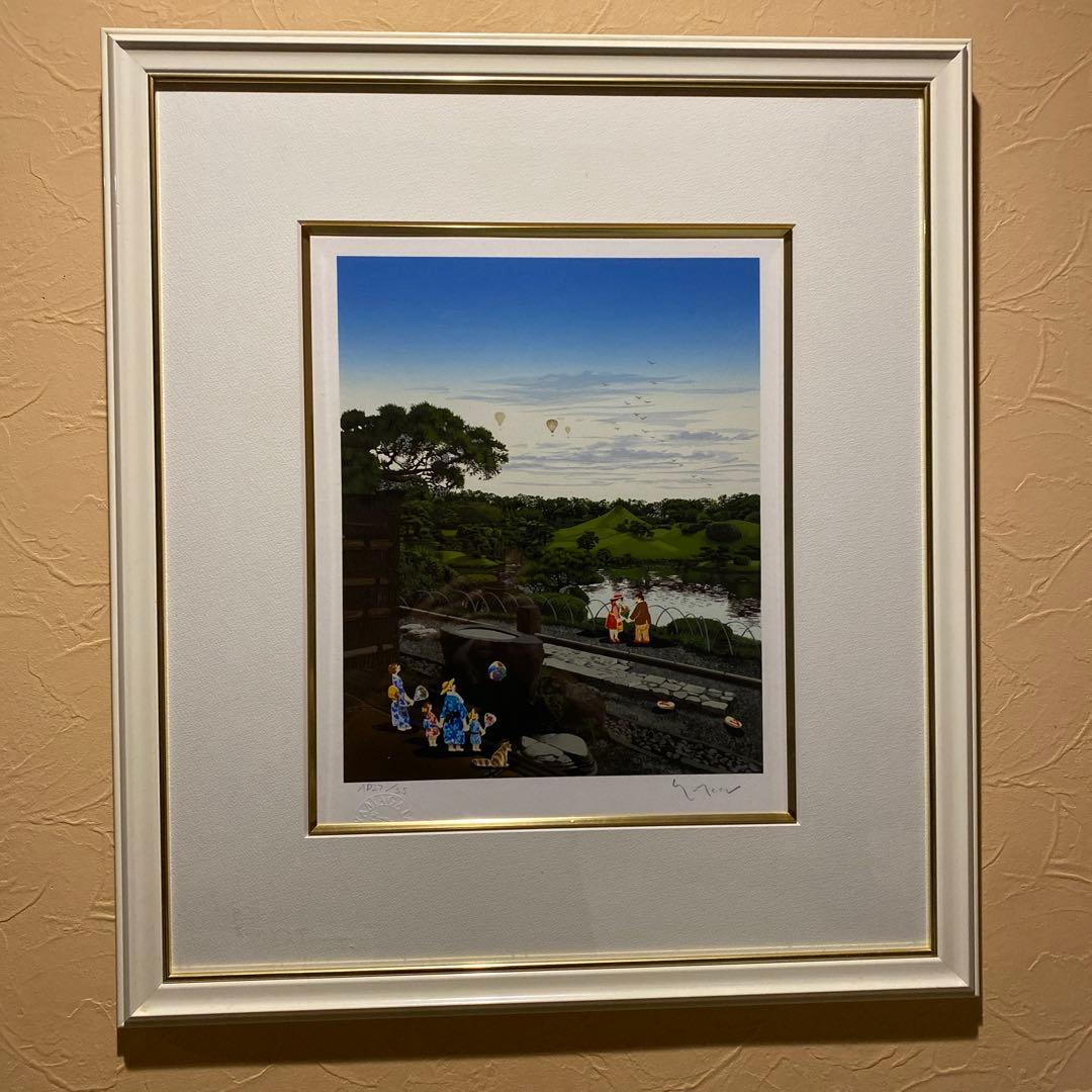 ヒロヤマガタ シルクスクリーン 1999 水前寺公園 日本のエッセンス