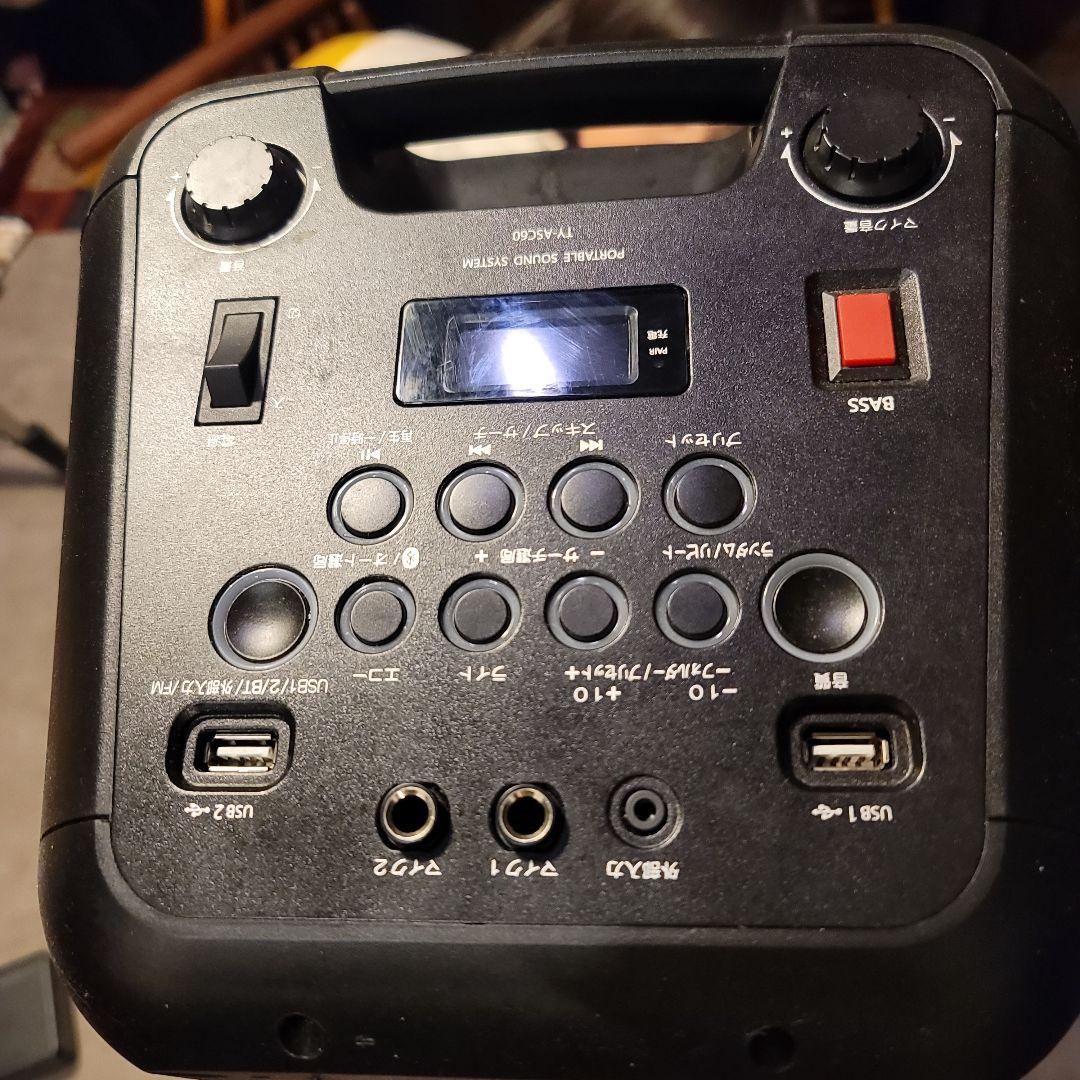 TOSHIBA ワイヤレスty asc60購入して10回程度しか使っておりません