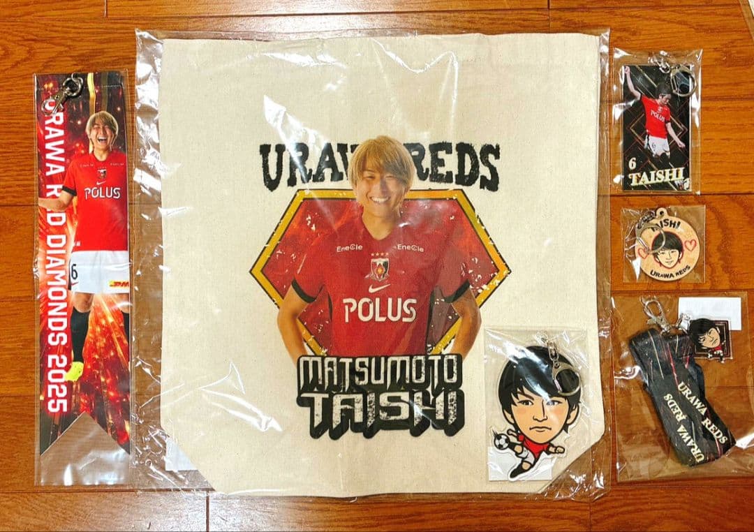 松本泰志 浦和レッズ - メルカリ