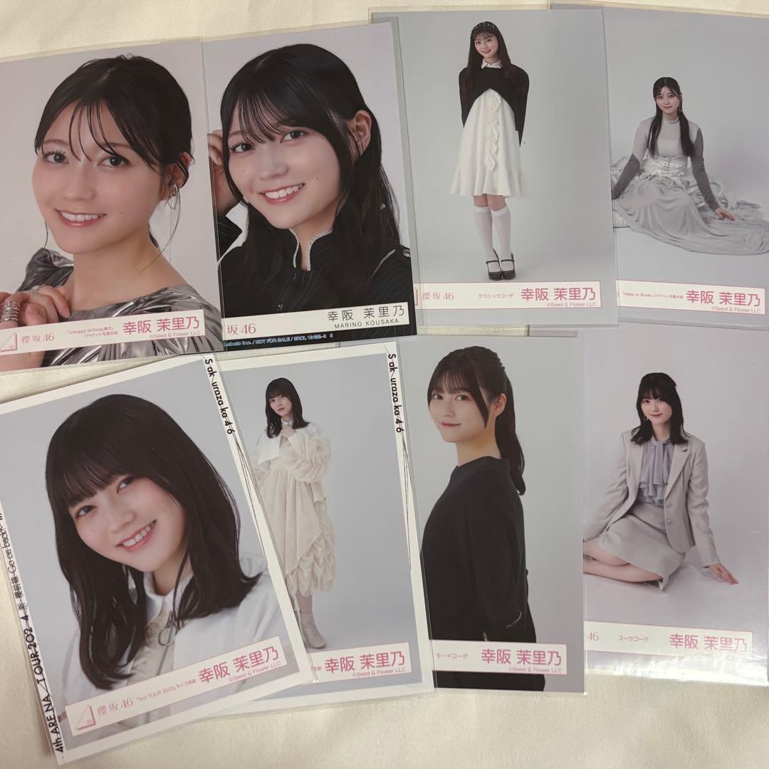 幸阪茉里乃 生写真 まとめ売り - メルカリ