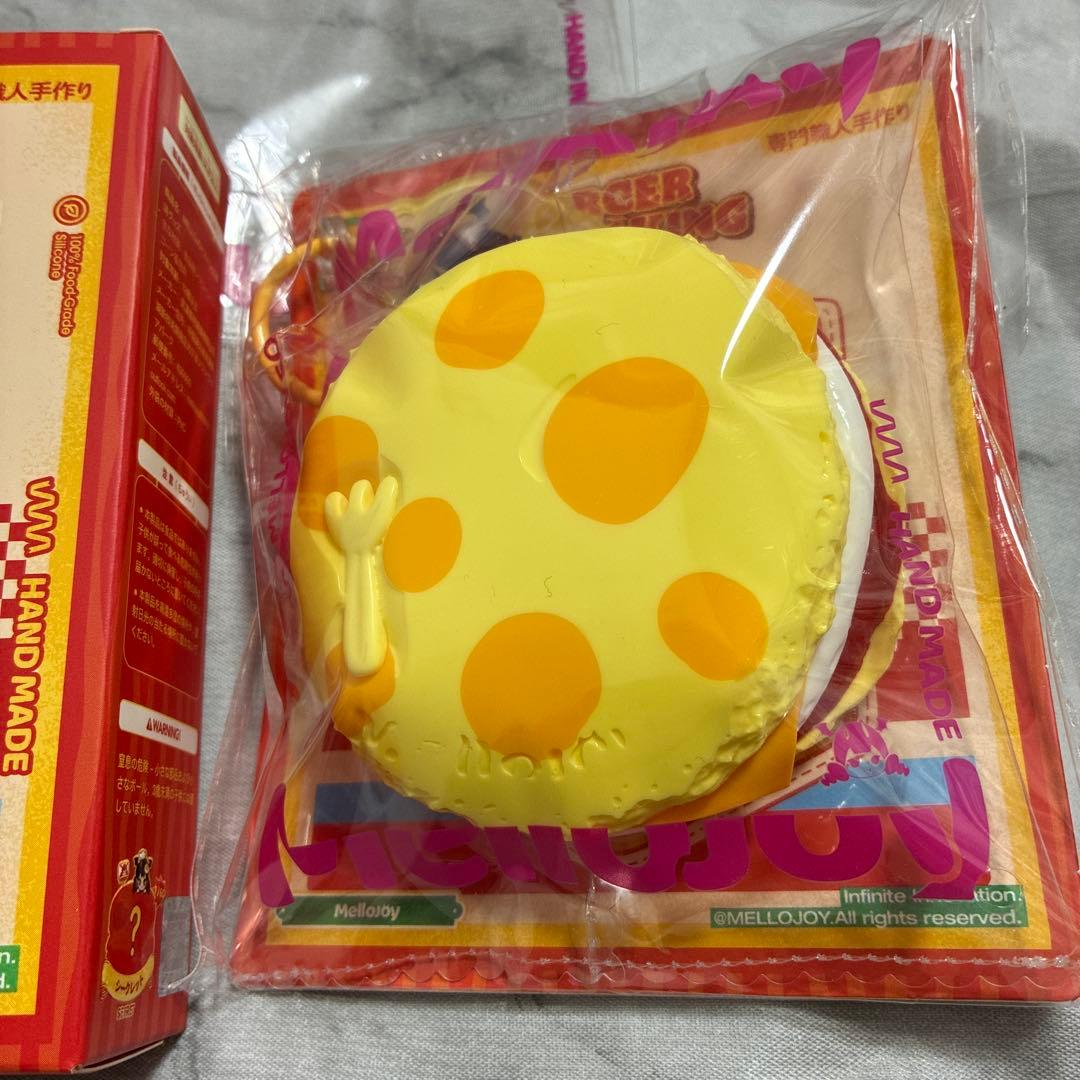 Mellojoy メロジョイ スクイーズ キングオブバーガー カーニバーガー