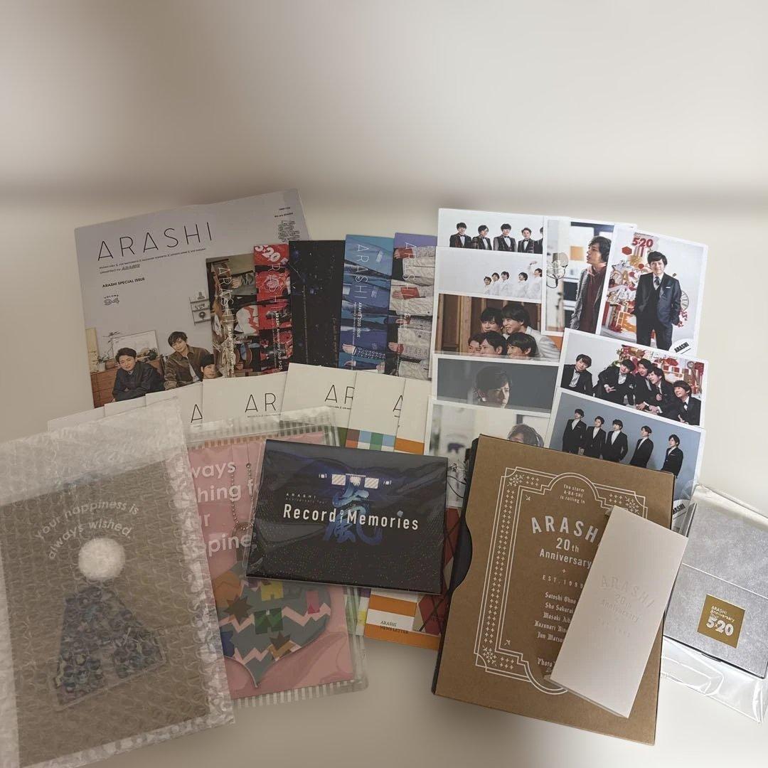 嵐 グッズ まとめ売り - メルカリ